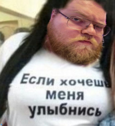 NeSHRederniy